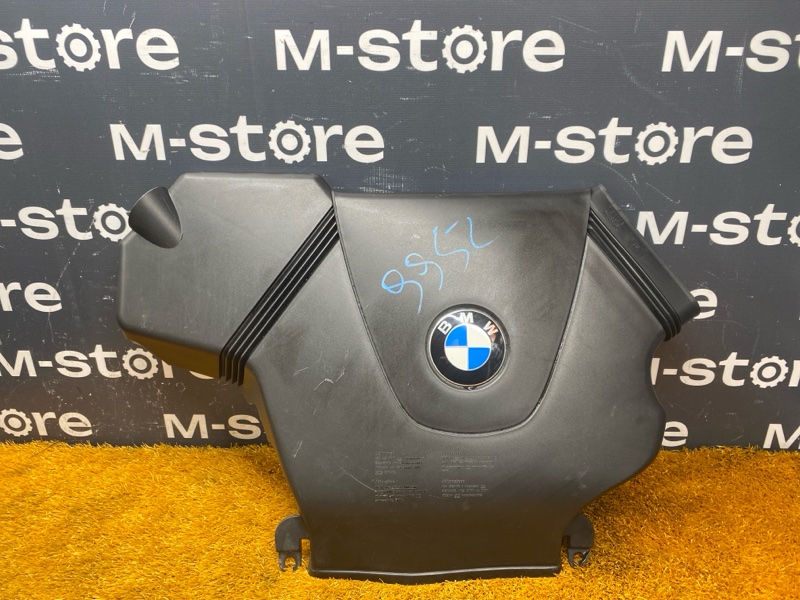 воздухозаборник, 800 рублей, Красноярск