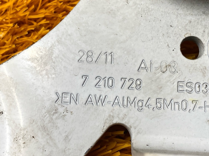 петля капота, 2500 рублей, Красноярск