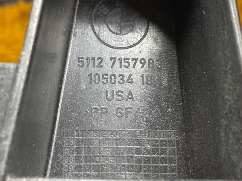 крепление крыла, 2500 рублей, Красноярск