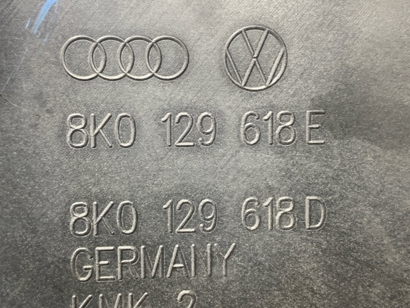 воздухозаборник, 900 рублей, Красноярск