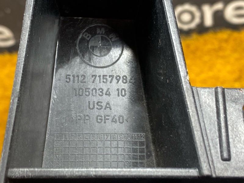 крепление крыла, 2500 рублей, Красноярск