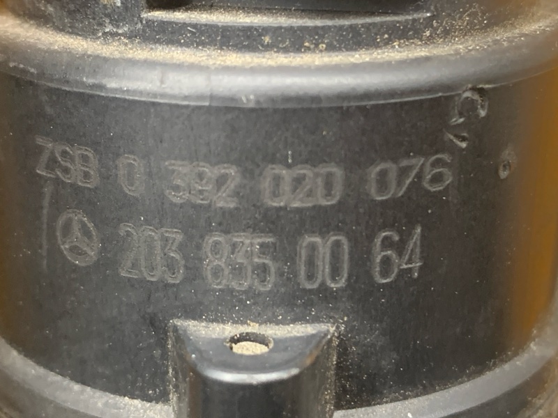 помпа дополнительная, 4000 рублей, Красноярск