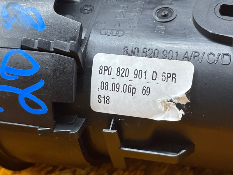 дефлектор воздушный, 1300 рублей, Красноярск