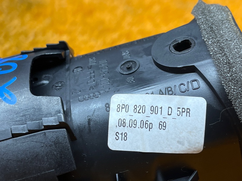 дефлектор воздушный, 1300 рублей, Красноярск