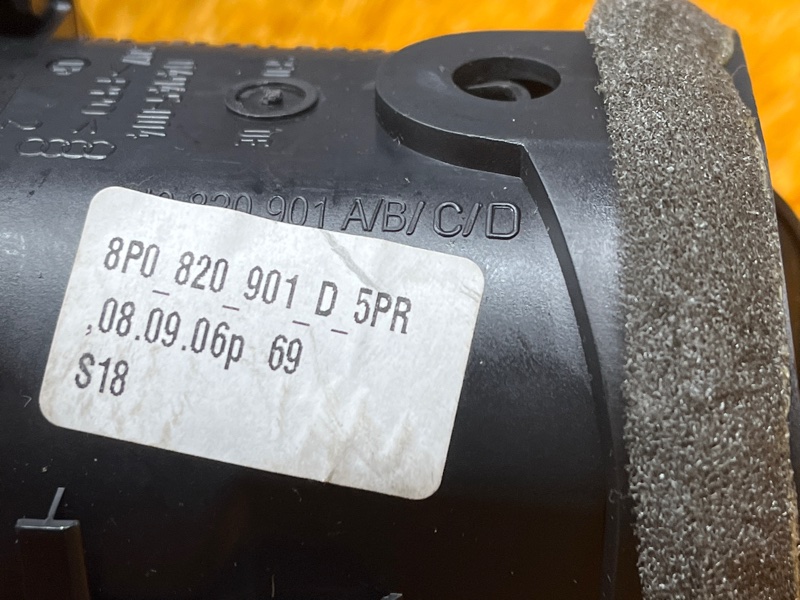 дефлектор воздушный, 1300 рублей, Красноярск