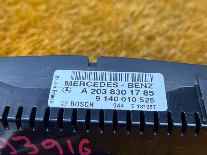 блок управления климат-контролем, 3500 рублей, Красноярск