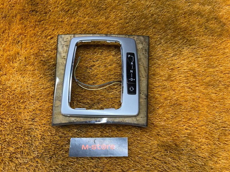 консоль селектора, 500 рублей, Красноярск