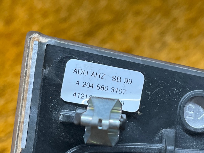 консоль селектора, 500 рублей, Красноярск