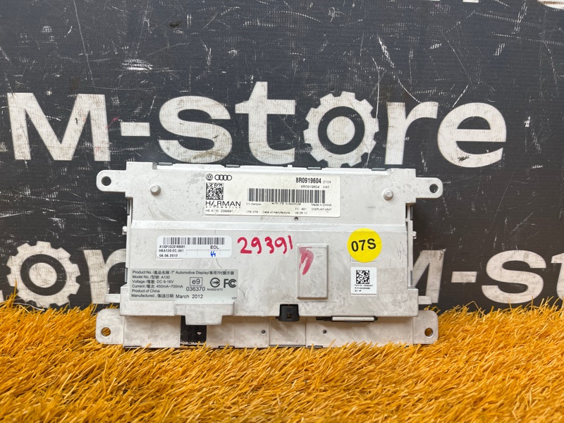 монитор, 900 рублей, Красноярск