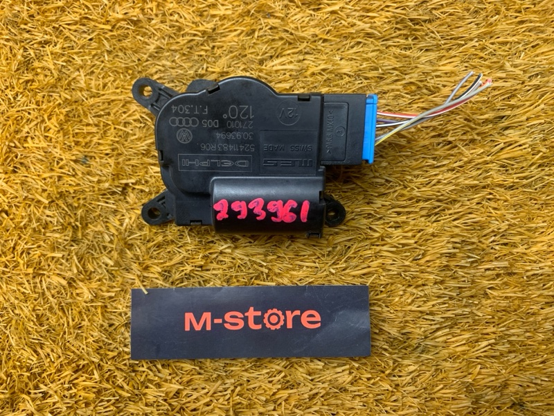 привод заслонки отопителя, 1000 рублей, Красноярск