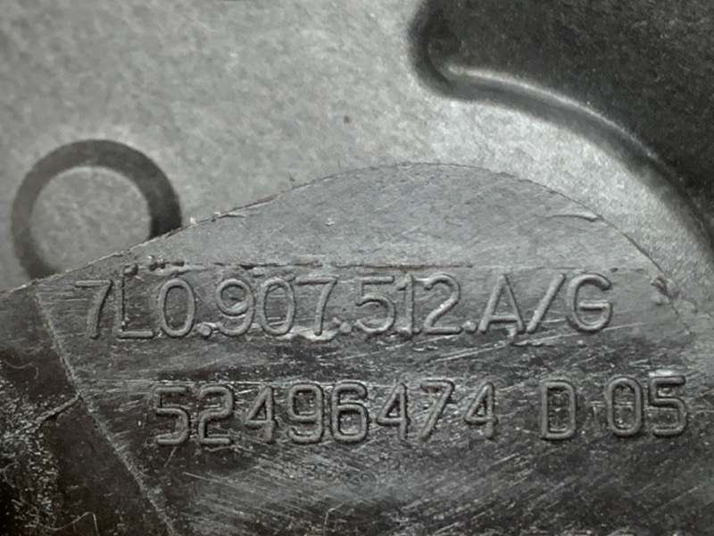 привод заслонки отопителя, 1000 рублей, Красноярск