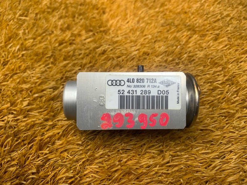 Клапан кондиционера, 2000 рублей, Красноярск