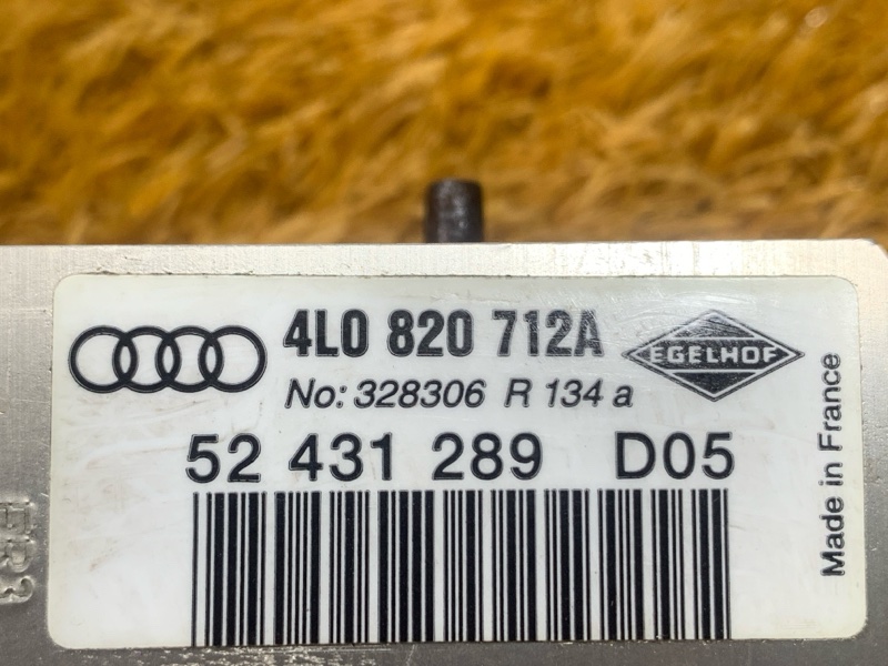 Клапан кондиционера, 2000 рублей, Красноярск