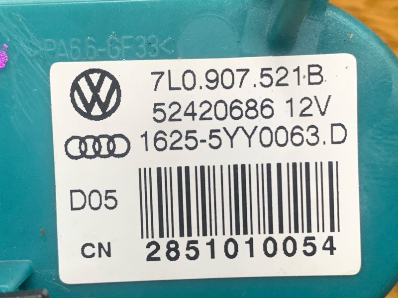 Регулятор отопителя, 1000 рублей, Красноярск