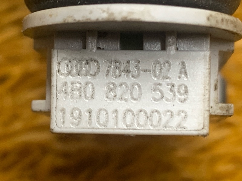 Датчик температуры воздуха, 150 рублей, Красноярск