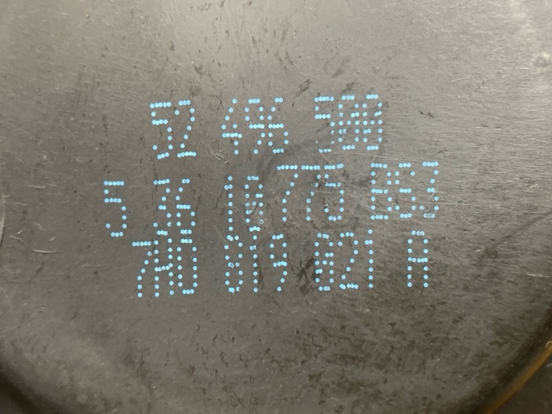 мотор печки, 2000 рублей, Красноярск