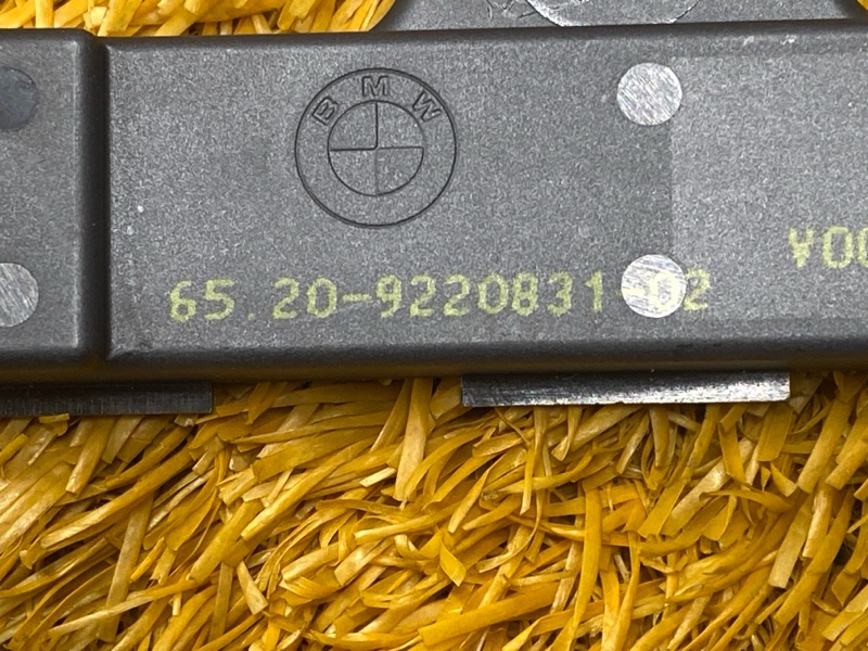 Антенна бесключевого доступа, 200 рублей, Красноярск