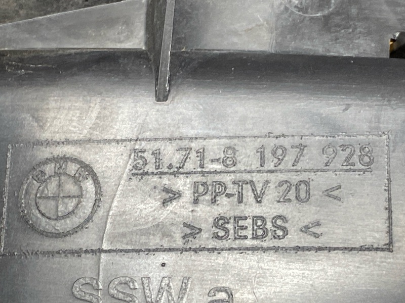 Воздуховод тормозов, 2000 рублей, Красноярск