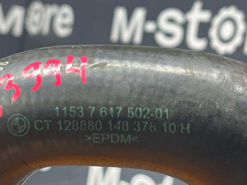 Патрубок системы охлаждения, 1400 рублей, Красноярск