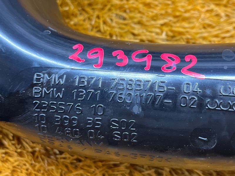 Патрубок интеркулера, 1500 рублей, Красноярск