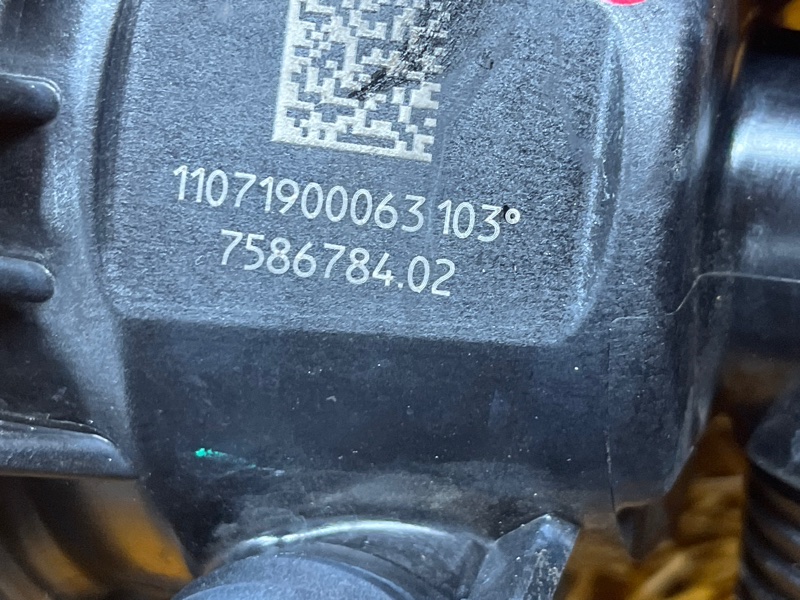 термостат, 1500 рублей, Красноярск