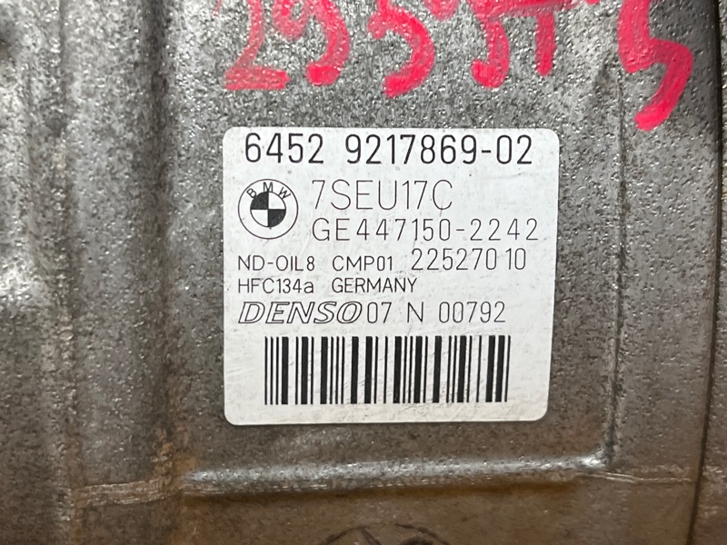 компрессор кондиционера, 17000 рублей, Красноярск