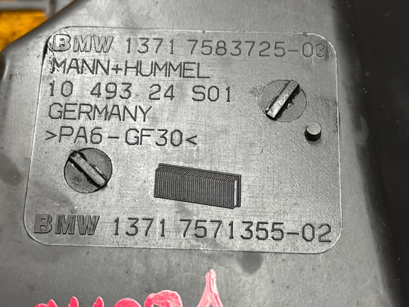 корпус воздушного фильтра, 3000 рублей, Красноярск