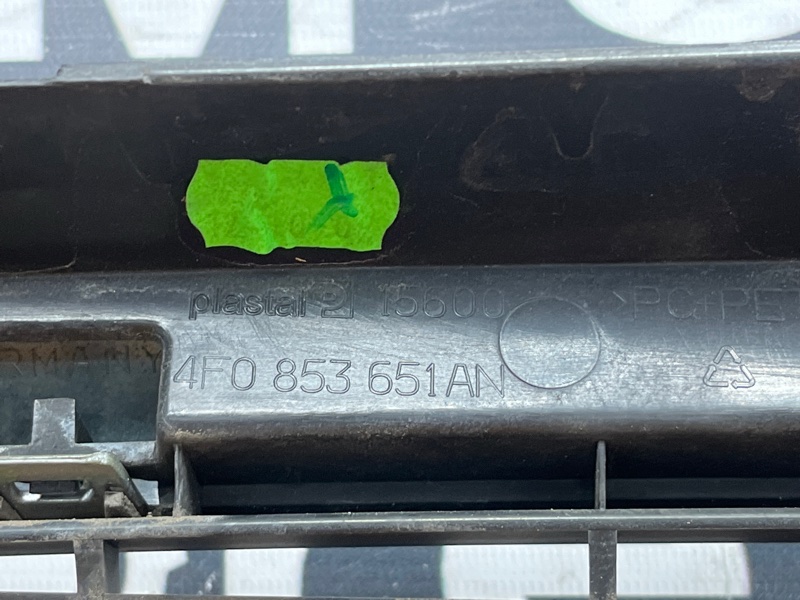 решетка радиатора, 10000 рублей, Красноярск