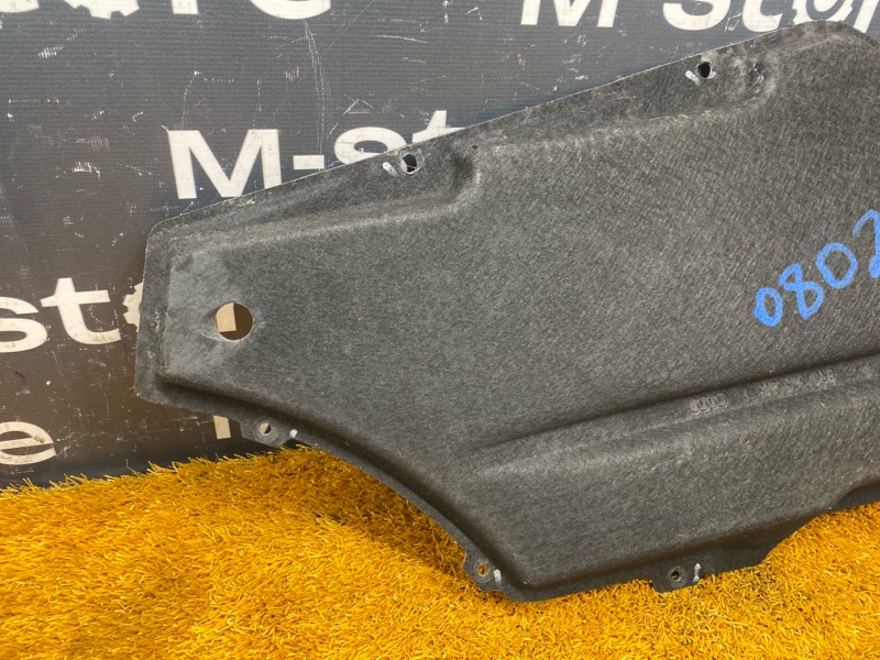 Защита днища кузова, 4500 рублей, Красноярск