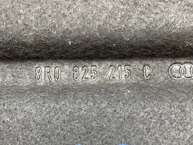 Защита днища кузова, 4500 рублей, Красноярск