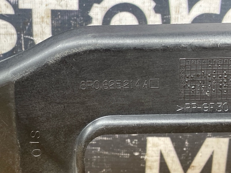 Защита днища кузова, 3000 рублей, Красноярск