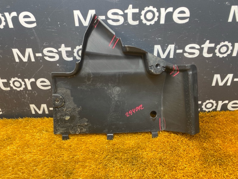 Защита днища кузова, 1500 рублей, Красноярск