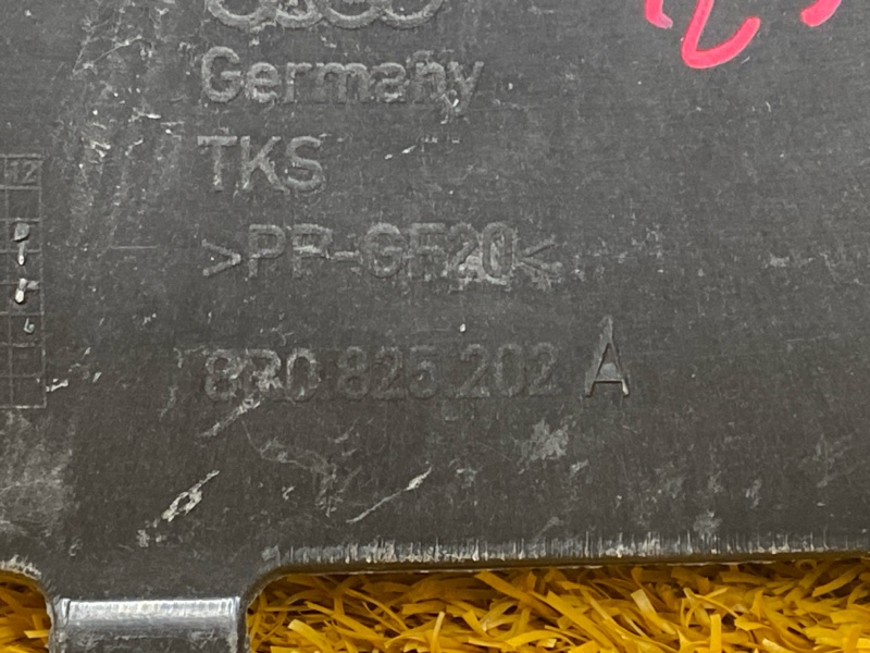 Защита днища кузова, 1500 рублей, Красноярск