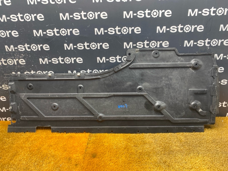 Защита днища кузова, 2500 рублей, Красноярск