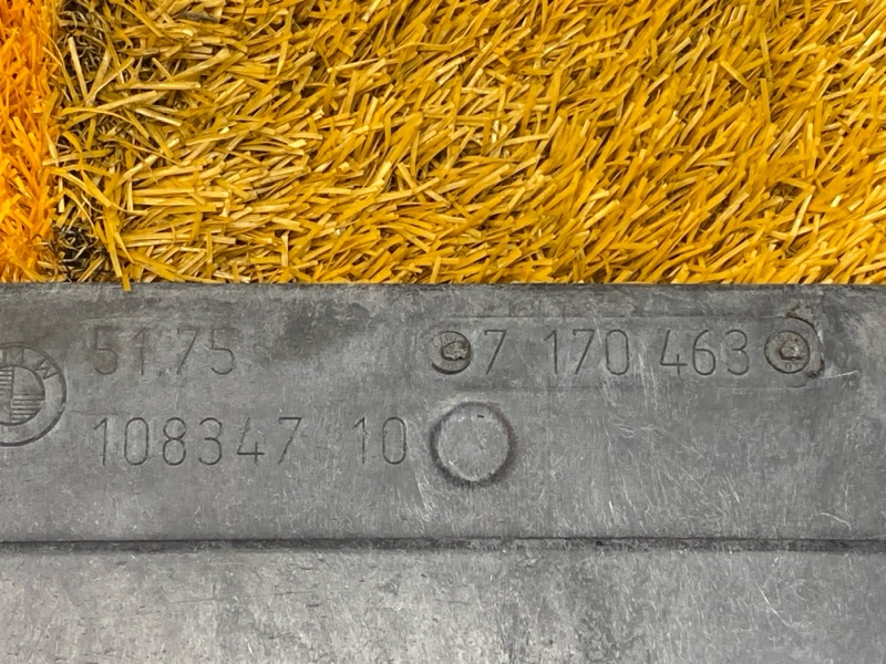 Защита днища кузова, 2500 рублей, Красноярск