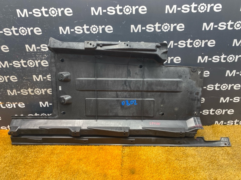 Защита днища кузова, 4000 рублей, Красноярск