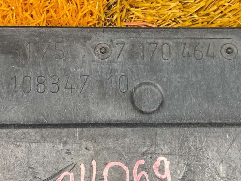 Защита днища кузова, 2500 рублей, Красноярск