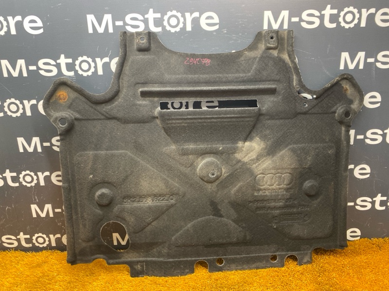 защита двигателя, 2500 рублей, Красноярск