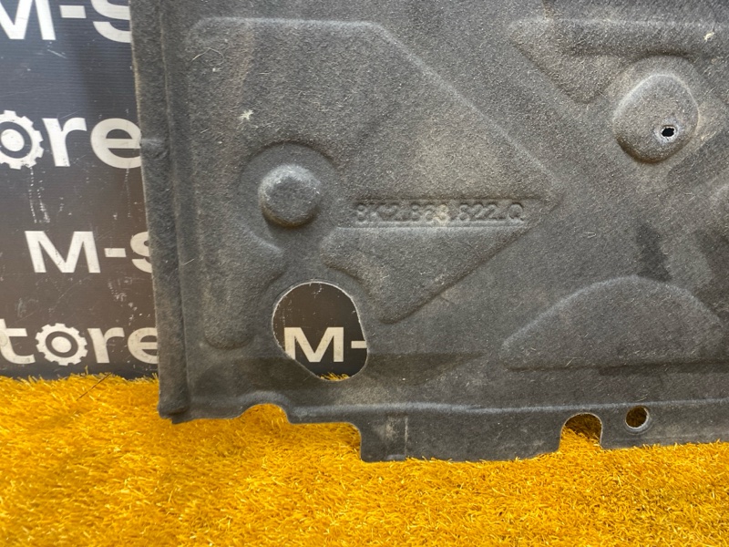 защита двигателя, 2500 рублей, Красноярск