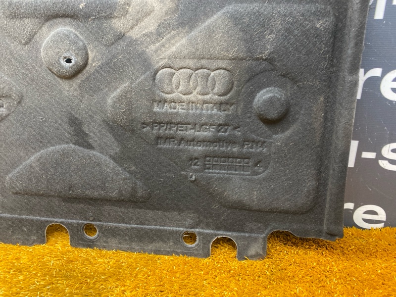 защита двигателя, 2500 рублей, Красноярск