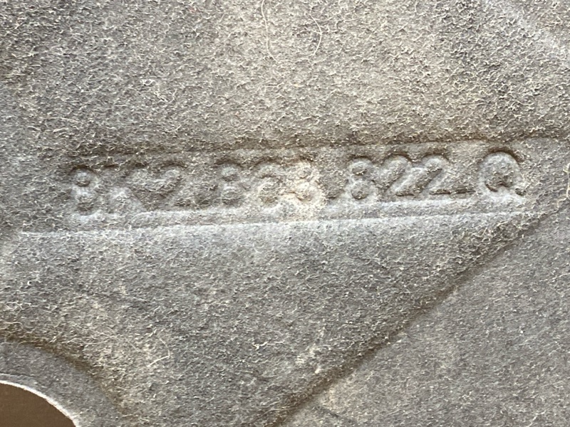 защита двигателя, 2500 рублей, Красноярск