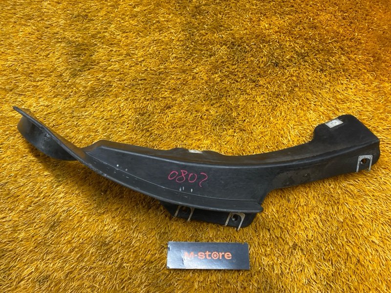 Брызговик, 2500 рублей, Красноярск