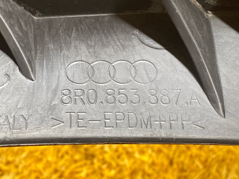 Брызговик, 2500 рублей, Красноярск