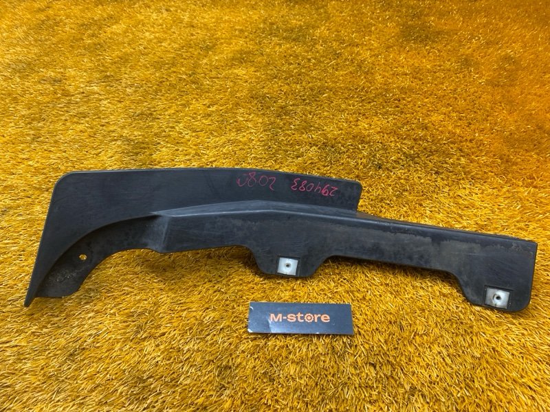 Брызговик, 2500 рублей, Красноярск