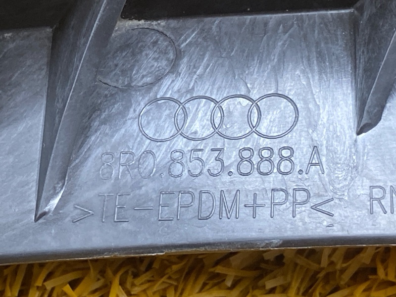 Брызговик, 2500 рублей, Красноярск