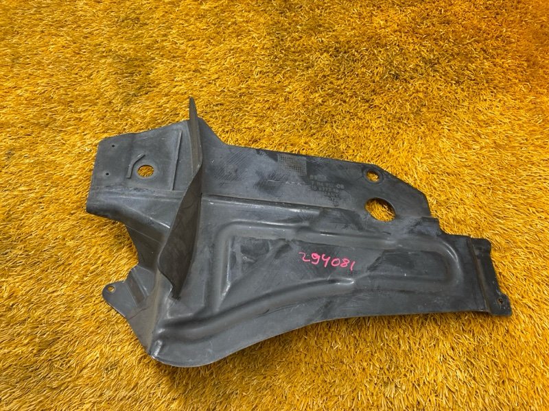 Защита днища кузова, 500 рублей, Красноярск