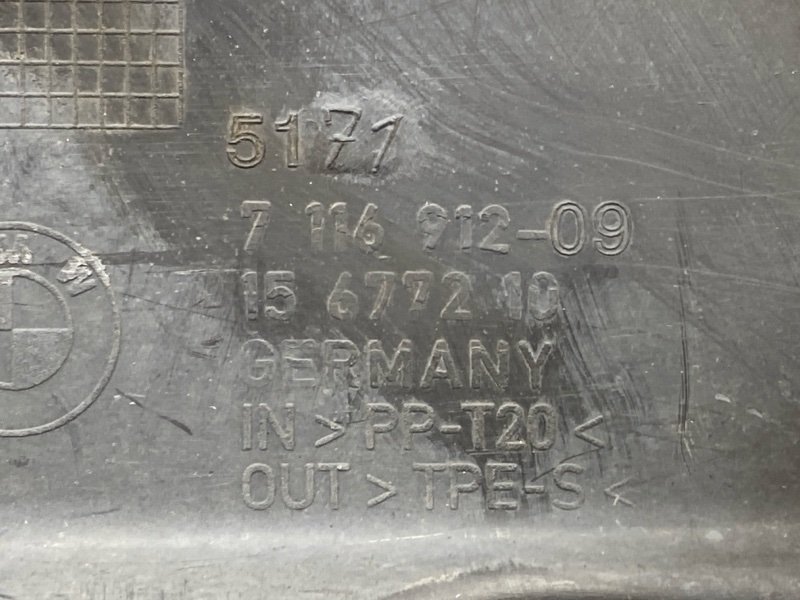 Защита днища кузова, 500 рублей, Красноярск