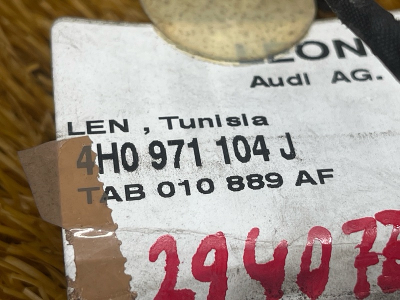 Проводка парктроника, 2200 рублей, Красноярск