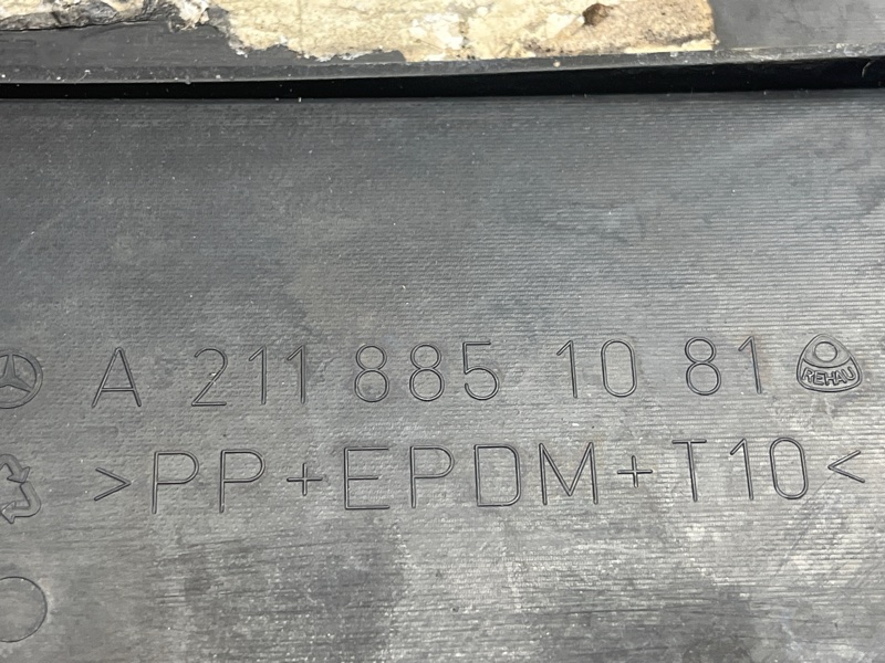 рамка для номера, 1000 рублей, Красноярск