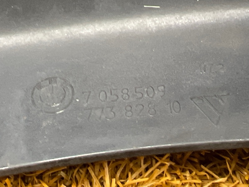 бампер, 2500 рублей, Красноярск